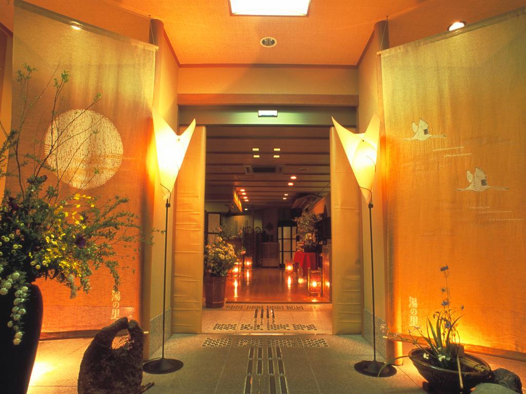 Hakonenomori Okada Hotel Buitenkant foto